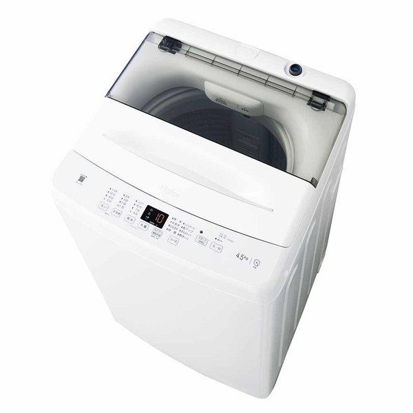 Haier（ハイアール） 洗濯機 4.5kg 一人暮らし 縦型洗濯機 全自動洗濯 