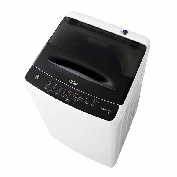 Haier（ハイアール） 洗濯機 4.5kg 一人暮らし 縦型洗濯機 全自動洗濯 