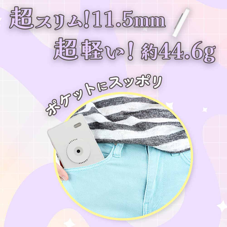 デジカメデジタルカメラ薄型コンパクト軽量ポケットサイズ手振れ補正ズーム初心者子供ポケットデジカメ慶洋エンジニアリング 