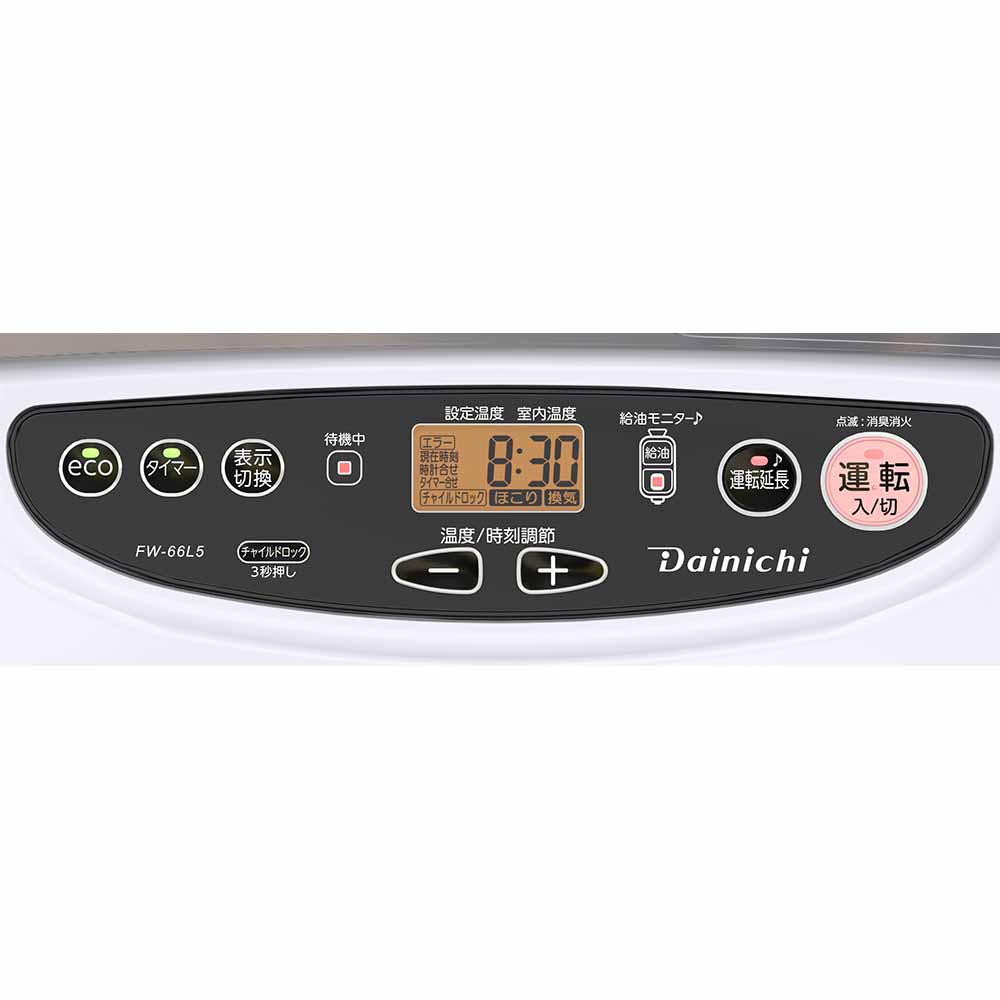 ダイニチ（Dainichi） ○ダイニチ工業 暖房機器【FW-66L5(W)】ムーン 