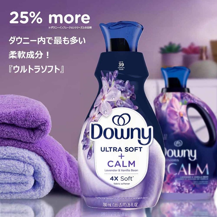 ダウニーDownyウルトラソフト柔軟剤マイクロカプセル濃縮部屋干し匂い消臭シワ防止ダウニーウルトラソフト780mlP＆G 