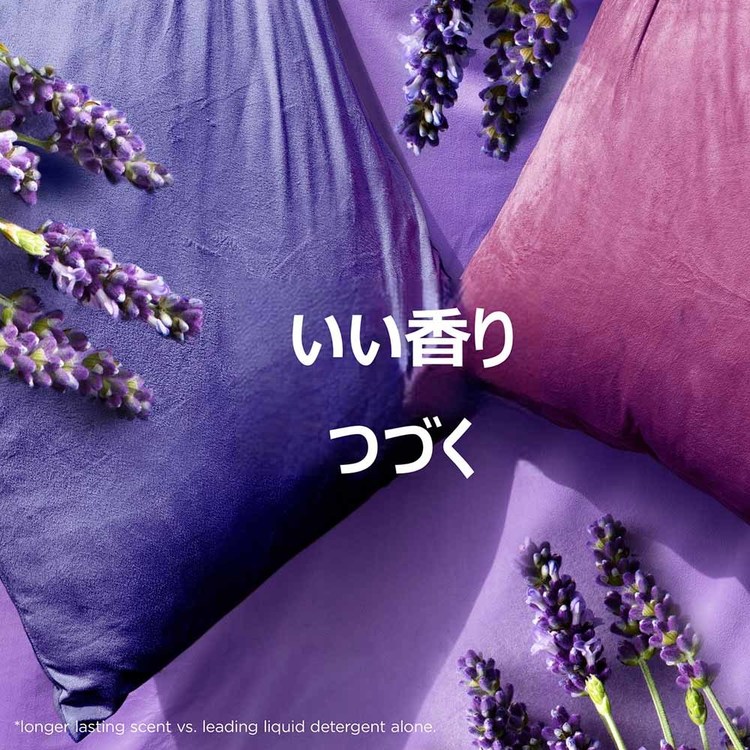 ダウニーDownyウルトラソフト柔軟剤マイクロカプセル濃縮部屋干し匂い消臭シワ防止ダウニーウルトラソフト780mlP＆G 