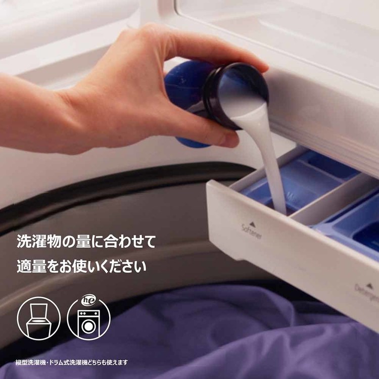 ダウニーDownyウルトラソフト柔軟剤マイクロカプセル濃縮部屋干し匂い消臭シワ防止ダウニーウルトラソフト780mlP＆G 