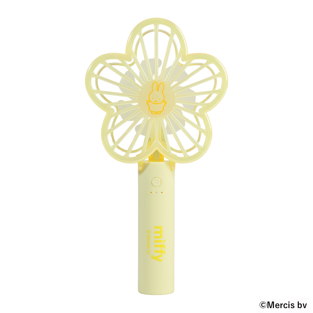 Miffy（ミッフィー） ハンディファン 小型 扇風機 卓上扇風機 USB 充電