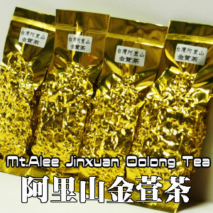 烏龍茶 金萱茶 阿里山茶 200g 50g×4個 高山茶 台湾茶 ウーロン茶