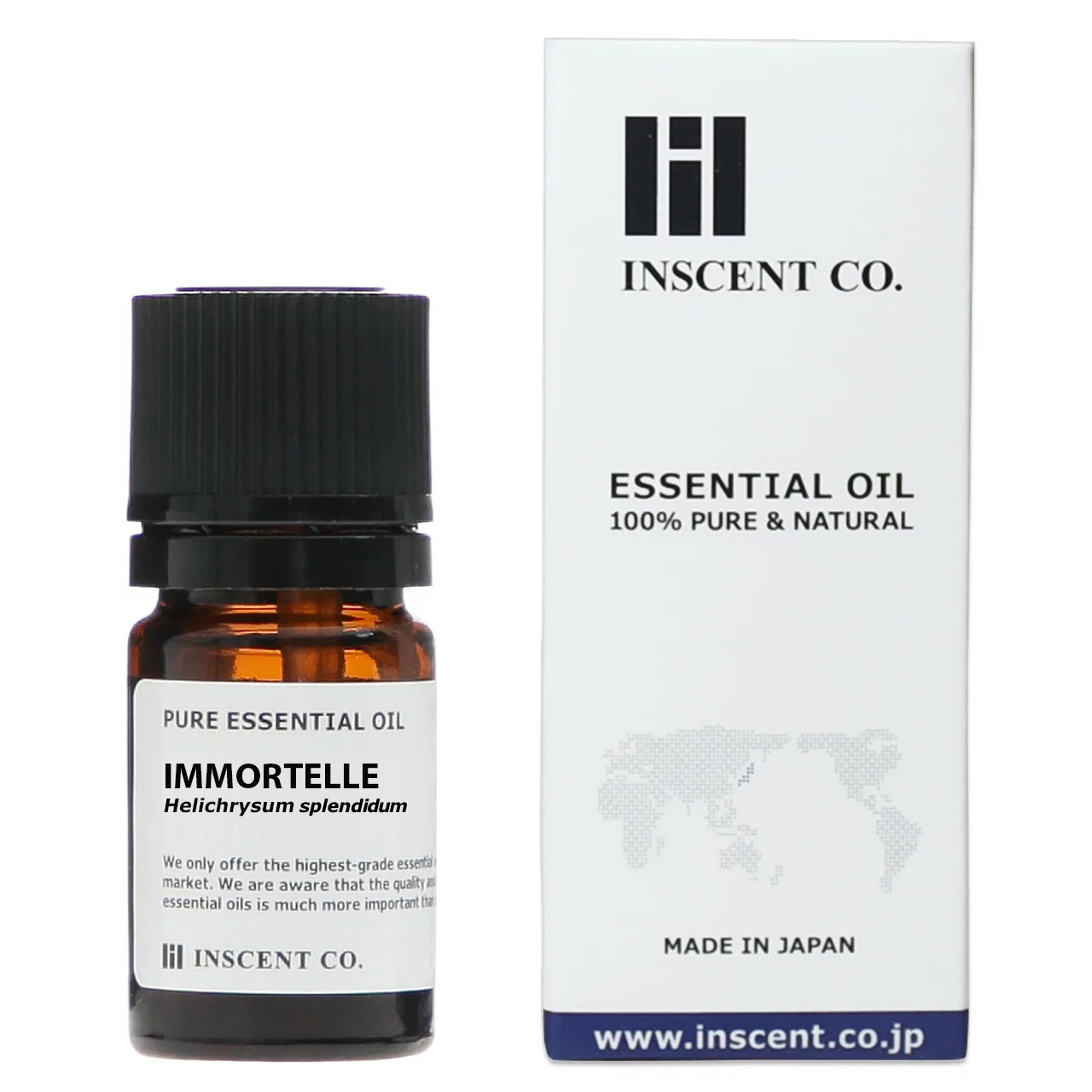 ☆めろん☆様専用 イランイラン15ml・アダプティブ15ml