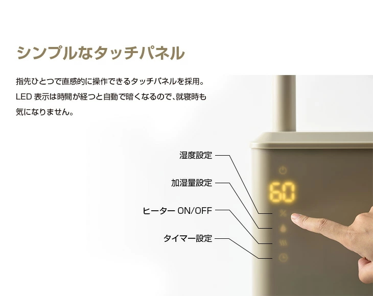 BRUNO（ブルーノ） 【専用クリーンフィルター プレゼント付き】BRUNO