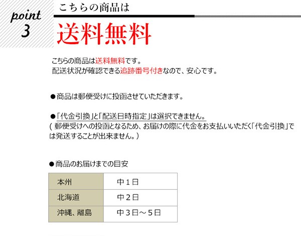 アロマオイル よりどり 5本セット