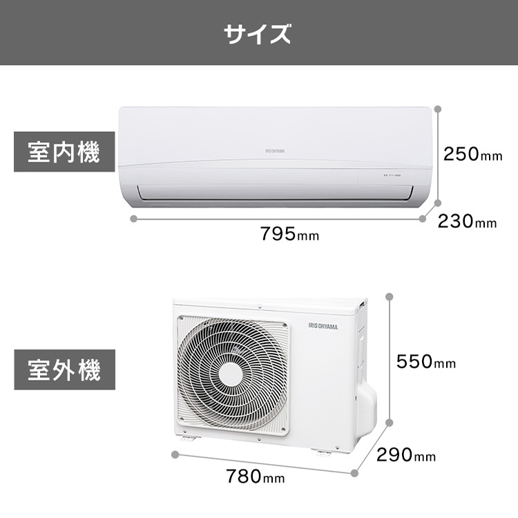 エアコン 10畳 アイリスオーヤマ冷暖房エアコン ルームエアコン 2.8kW 冷房 暖房 除湿 静音 タイマー付 新品 おしゃれ ホワイト IRR-2823C【工事なし】  : 516332 : 照明とエアコン イエプロYahoo!店 - 通販 - Yahoo!ショッピング