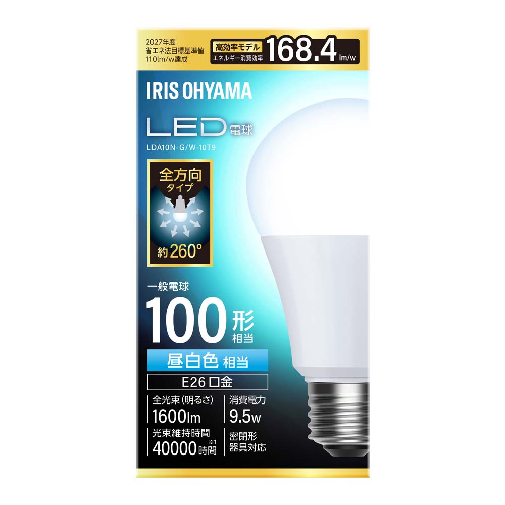 IRIS OHYAMA（アイリスオーヤマ） led電球 e26 100w 相当 昼白色 電球