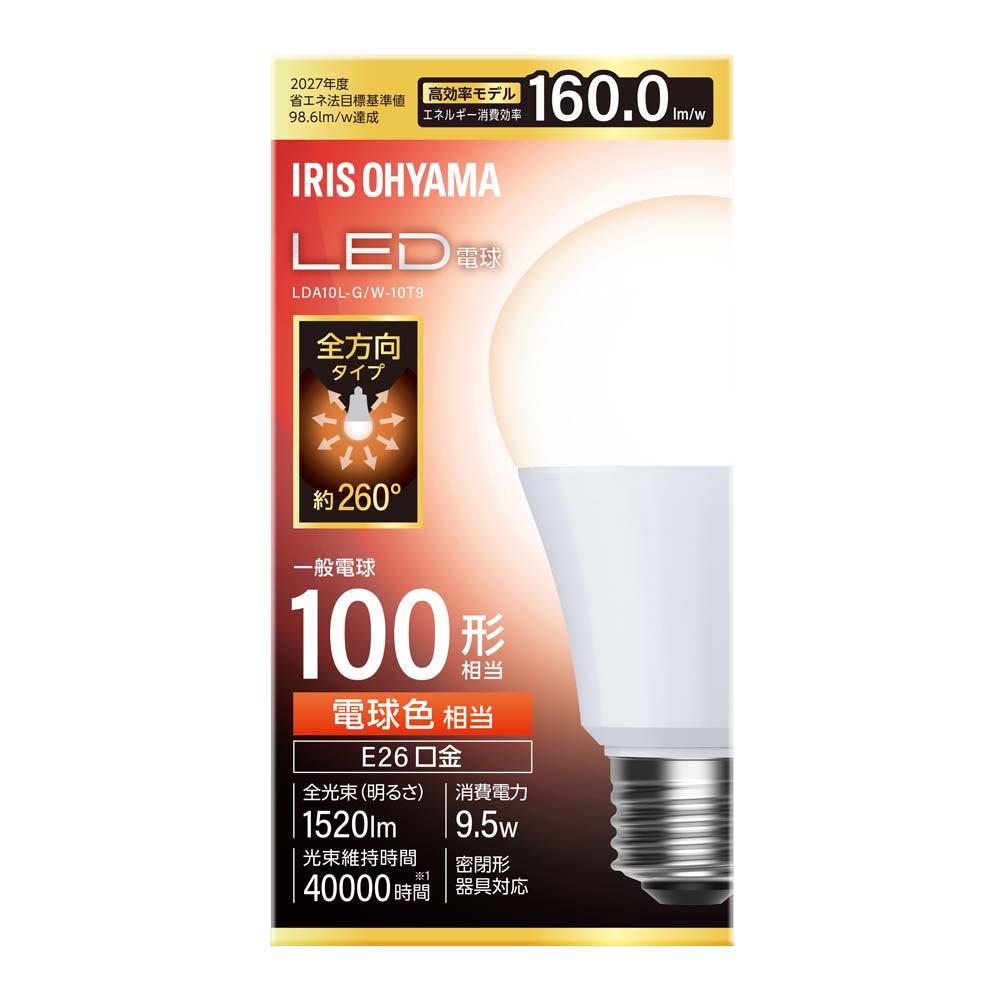 IRIS OHYAMA（アイリスオーヤマ） led電球 e26 100w 相当 昼白色 電球