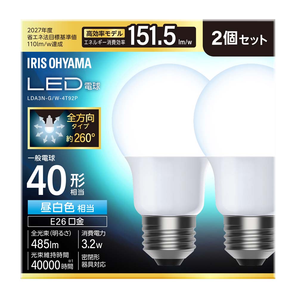 IRIS OHYAMA（アイリスオーヤマ） ＼2個／ led電球 e26 40w 相当 昼