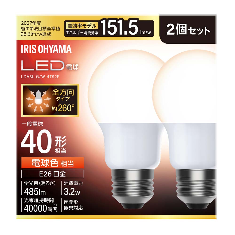 IRIS OHYAMA（アイリスオーヤマ） ＼2個／ led電球 e26 40w 相当 昼