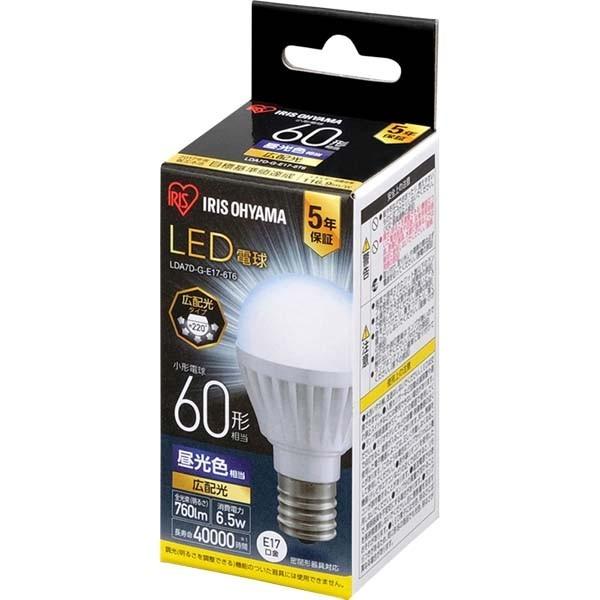 LED電球 E17 広配光 60形相当 3個セット E17広配光60形相当 LDA7D-G-E17-6T6 LDA7N-G-E17-6T6 LDA7L-G-E17-6T6 昼光色 昼白色 電球色 アイリスオーヤマ｜insdenki-y｜03