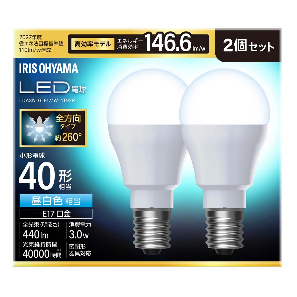 IRIS OHYAMA（アイリスオーヤマ） ＼4個／ led電球 e17 40w 昼白色