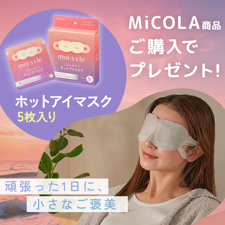 IRIS OHYAMA ドライヤー 速乾 大風量 ヘアドライヤー 1200w