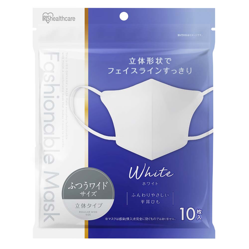 IRIS OHYAMA（アイリスオーヤマ） マスク 不織布 立体 10枚 立体マスク
