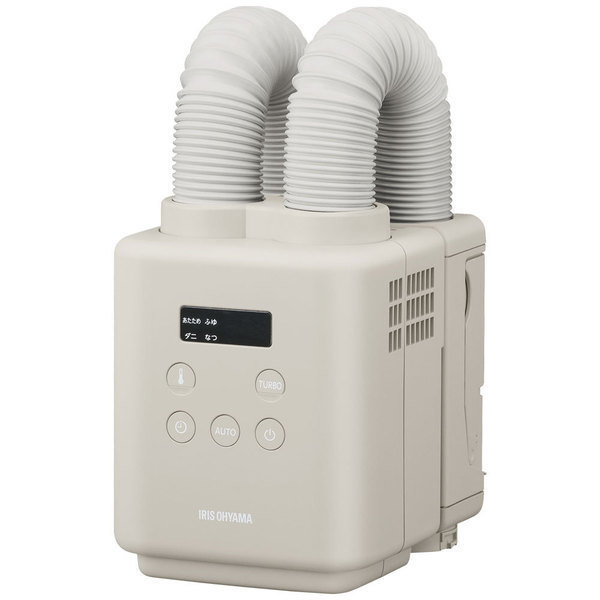 IRIS OHYAMA（アイリスオーヤマ） 布団乾燥機 小型 速乾 ダニ対策 軽量