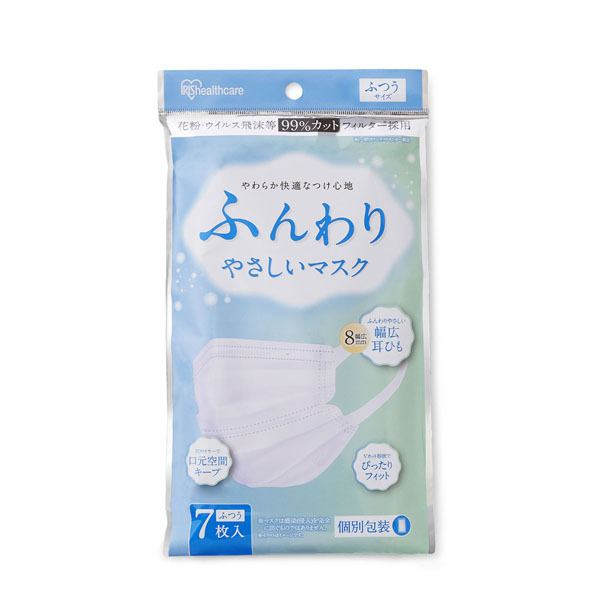 アイリスオーヤママスク新品ふんわりやさしいマスクふつうサイズ100枚入り×6箱 dショッピング |マスク 不織布 不織布マスク ふんわりやさしいマスク