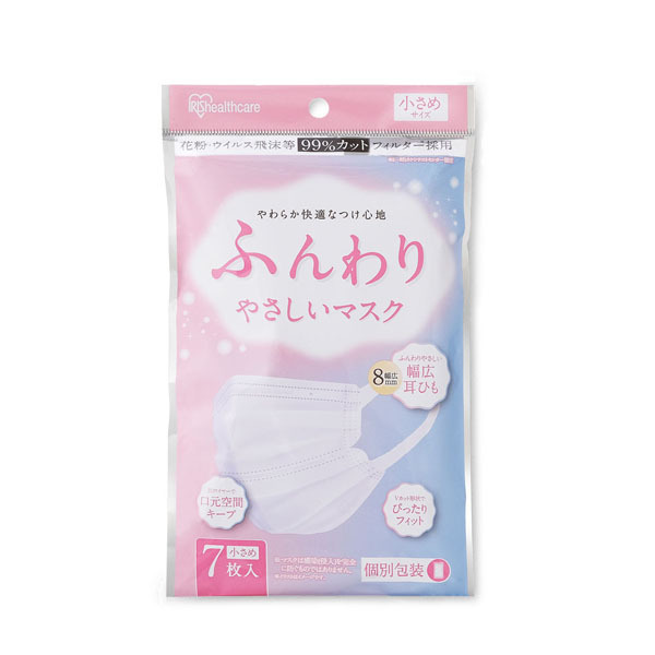 アイリスオーヤママスク新品ふんわりやさしいマスクふつうサイズ100枚入り×6箱 IRIS OHYAMA（アイリスオーヤマ） マスク 不織布 100枚入り 不織布