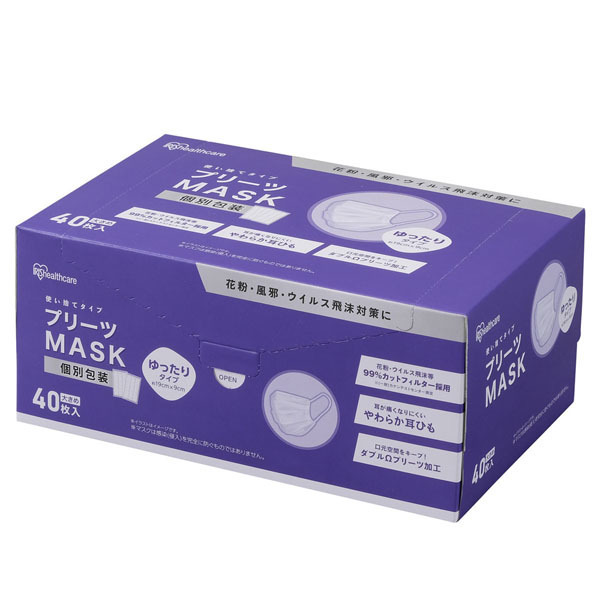 IRIS OHYAMA（アイリスオーヤマ） マスク 不織布 プリーツマスク 40枚
