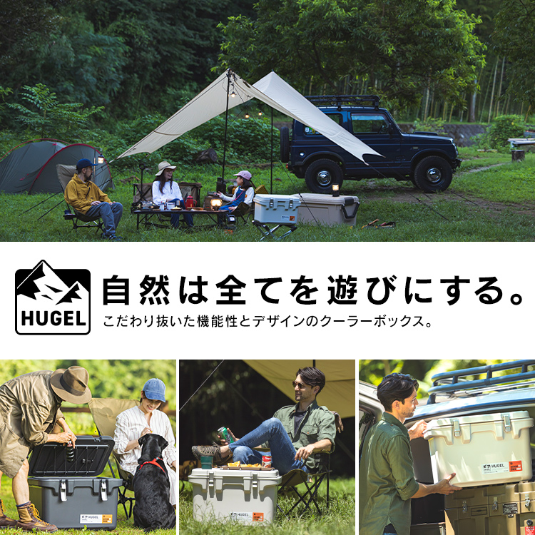 IRIS OHYAMA（アイリスオーヤマ） クーラーボックス 大型 大容量 40L