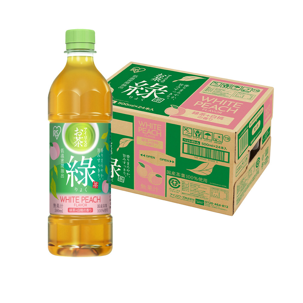 IRIS OHYAMA（アイリスオーヤマ） お茶 ペットボトル 500ml 24本
