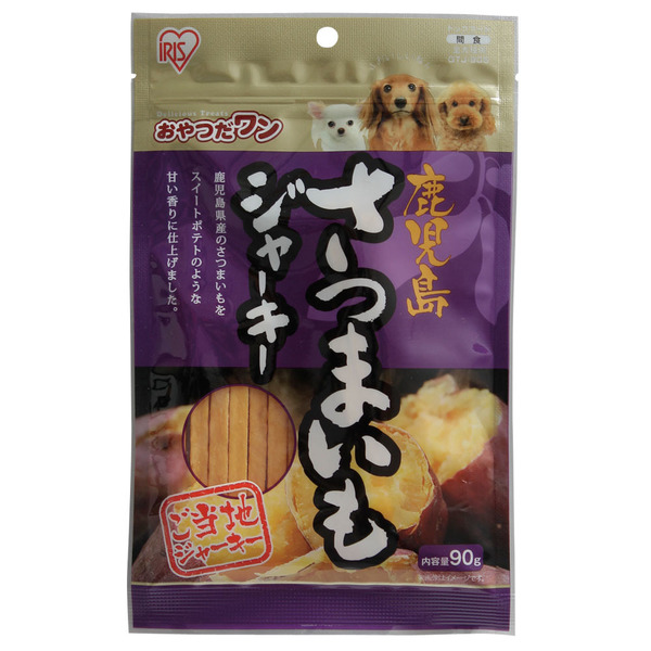 aiai　犬のおやつ 　5点セ IRIS OHYAMA（アイリスオーヤマ） 犬 おやつ ジャーキー 松坂牛 牛たん