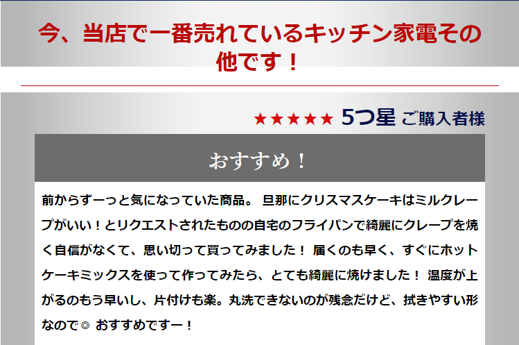 殿堂 棒 鼻毛脱毛 ネコポス 送料無料 ワックス脱毛 グリーン 専用スティック サボテン 100本入り