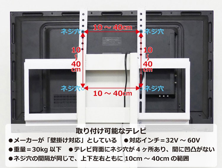 テレビ台テレビボード壁掛けハイタイプ壁面収納壁掛け風壁掛け風壁寄せ壁面壁掛け風テレビ台ハイ71792クロシオ