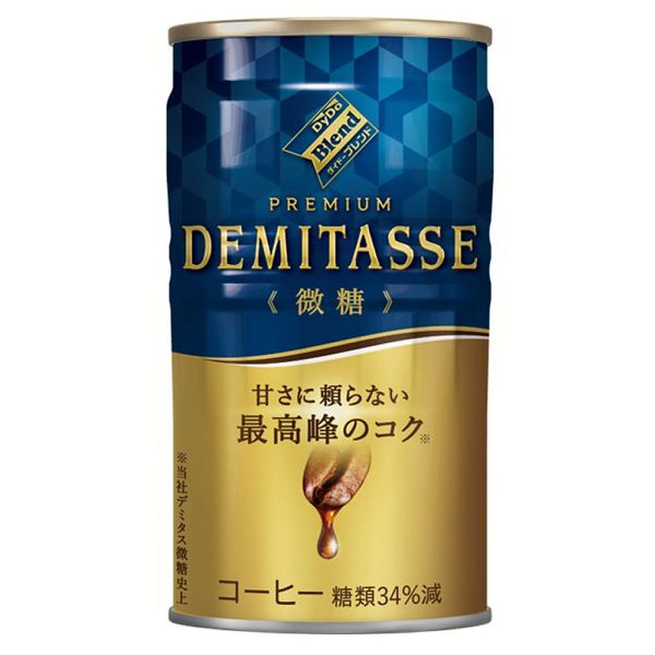 ダイドードリンコ (30本)飲料 缶コーヒー ケース ダイドーブレンド