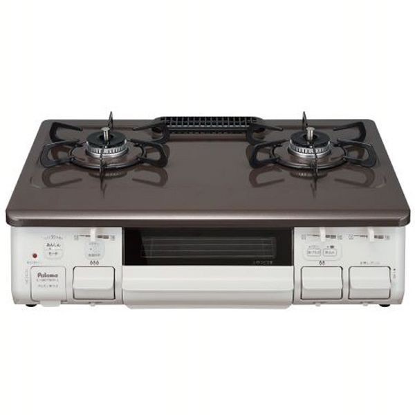 パロマ（Paloma） コンロ 二口 ガステーブル プロパンガス プラチナ