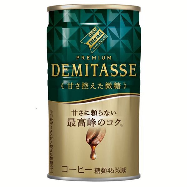 ダイドードリンコ (30本)飲料 缶コーヒー ケース ダイドーブレンド