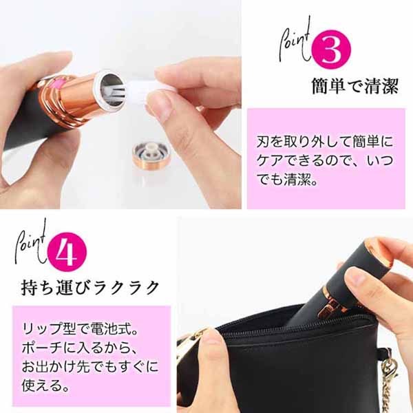マルチシェーバー 電気シェーバー ライト付 コンパクト コードレス ムダ毛ケア ReFa（リファ） ○公式ストア○ リファマルチシェーバー 電気