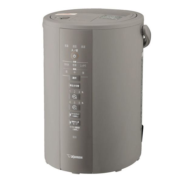 象印（ZOJIRUSHI） 加湿器 スチーム式 おしゃれ 小型 スチーム式加湿器 