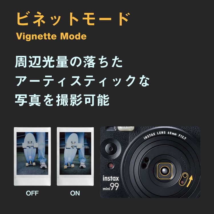 富士フィルムチェキmini99チェキカメラチェキカメラ本体ブラックFUJIFILMINSTAXmini99カメラアナログカメラインスタックスミニ旅行思い出おしゃれチェキカメラINSTAXMINI99ブラック 