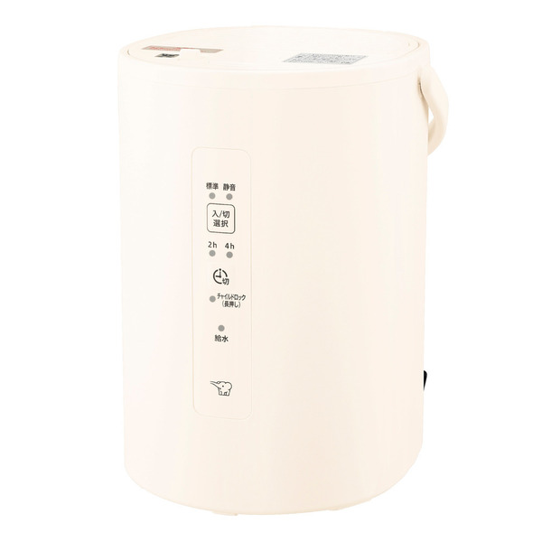 象印（ZOJIRUSHI） 加湿器 スチーム式 1.8L スチーム式加湿器 EE-MA20