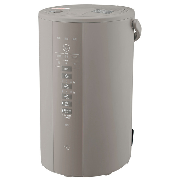 象印（ZOJIRUSHI） 加湿器 スチーム式 4L スチーム式加湿器 EE-DE50-WA
