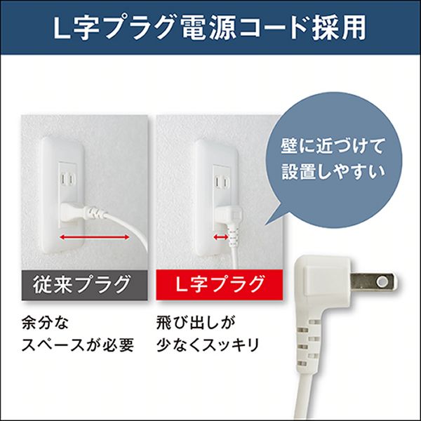 IRIS OHYAMA スポットクーラー ポータブルクーラー アイリス IRIS OHYAMA スポットクーラー ポータブルクーラー アイリス
