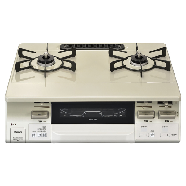 リンナイ（Rinnai） ガスコンロ 2口 キッチン家電 水無両面焼ガス