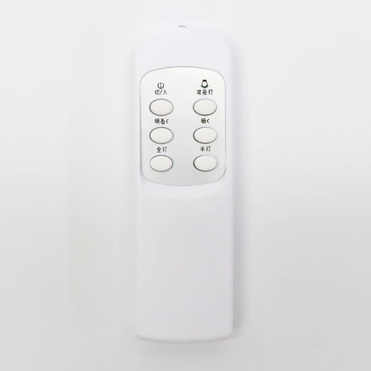 LEDシーリングライト シーリングライト音声操作 照明 Bluetooth
