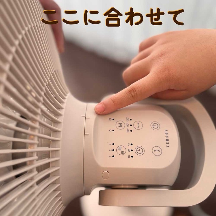 サーキュレーター 扇風機 上下左右 首振り 風量調整 空調 節電 エアコン 扇風機 DCモーター DC サーキュレーター 上下左右首振り 全分解