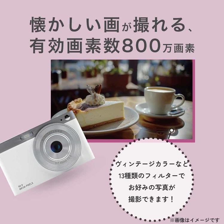 デジタルカメラコンパクトデジタルカメラコンパクトデジカメコンデジWIFIWi-Fiデジカメ高画質WIFIデジタルカメラ慶洋エンジニアリング 