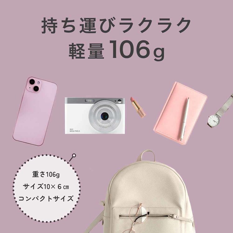 デジタルカメラコンパクトデジタルカメラコンパクトデジカメコンデジWIFIWi-Fiデジカメ高画質WIFIデジタルカメラ慶洋エンジニアリング 