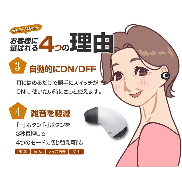 mi_e8出品　ロングタイプ×２　たまご型×１ mi_e8様専用出品 ロングタイプ×2 たまご型×1 【公式通販】