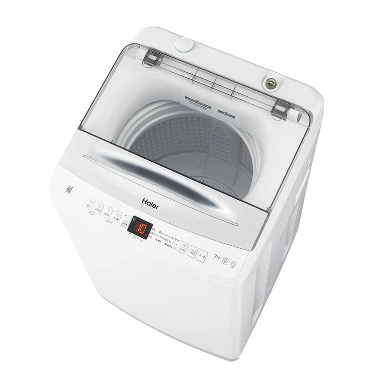 Haier（ハイアール） 洗濯機 7kg 一人暮らし 縦型洗濯機 全自動洗濯機