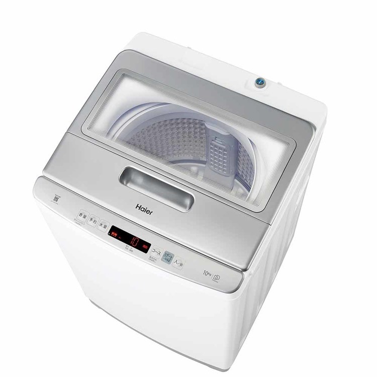 Haier（ハイアール） 洗濯機 10kg 縦型洗濯機 全自動洗濯機 ロー