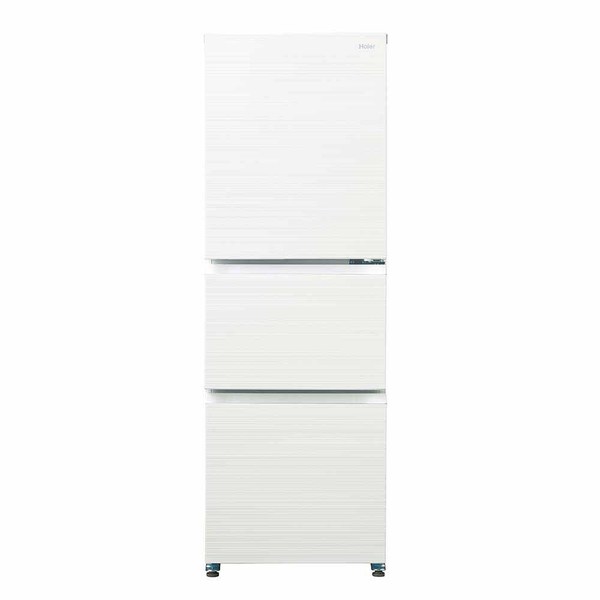 Haier（ハイアール） 冷蔵庫 286L 3ドア スリム 野菜室74L 霜取り不要