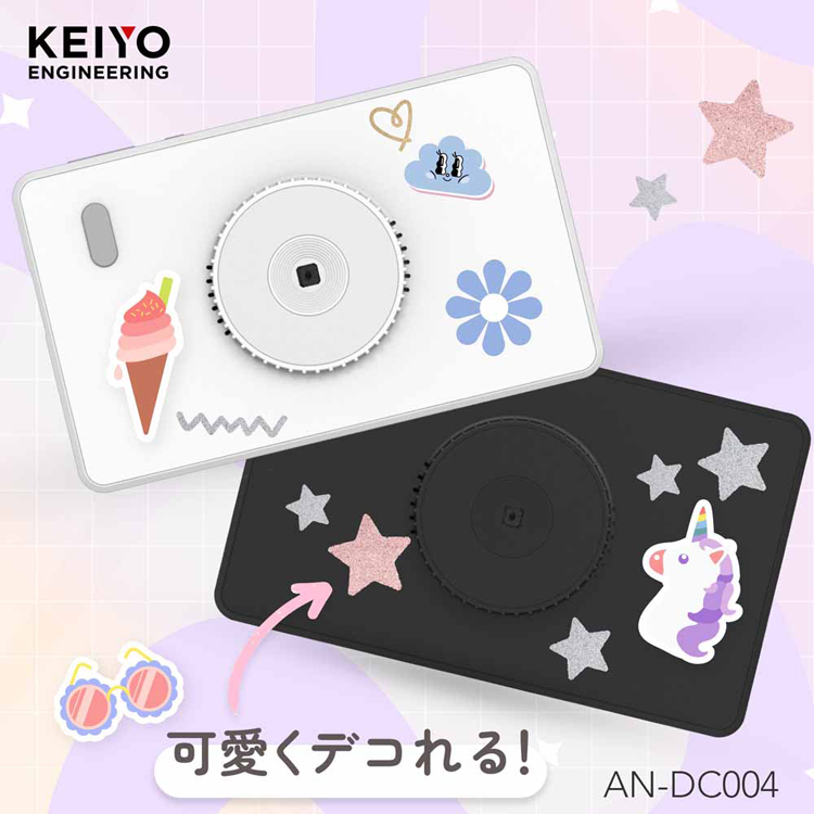 デジカメデジタルカメラ薄型コンパクト軽量ポケットサイズ手振れ補正ズーム初心者子供ポケットデジカメ慶洋エンジニアリング 