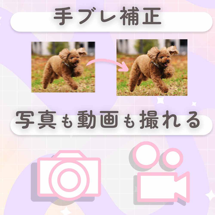 デジカメデジタルカメラ薄型コンパクト軽量ポケットサイズ手振れ補正ズーム初心者子供ポケットデジカメ慶洋エンジニアリング 